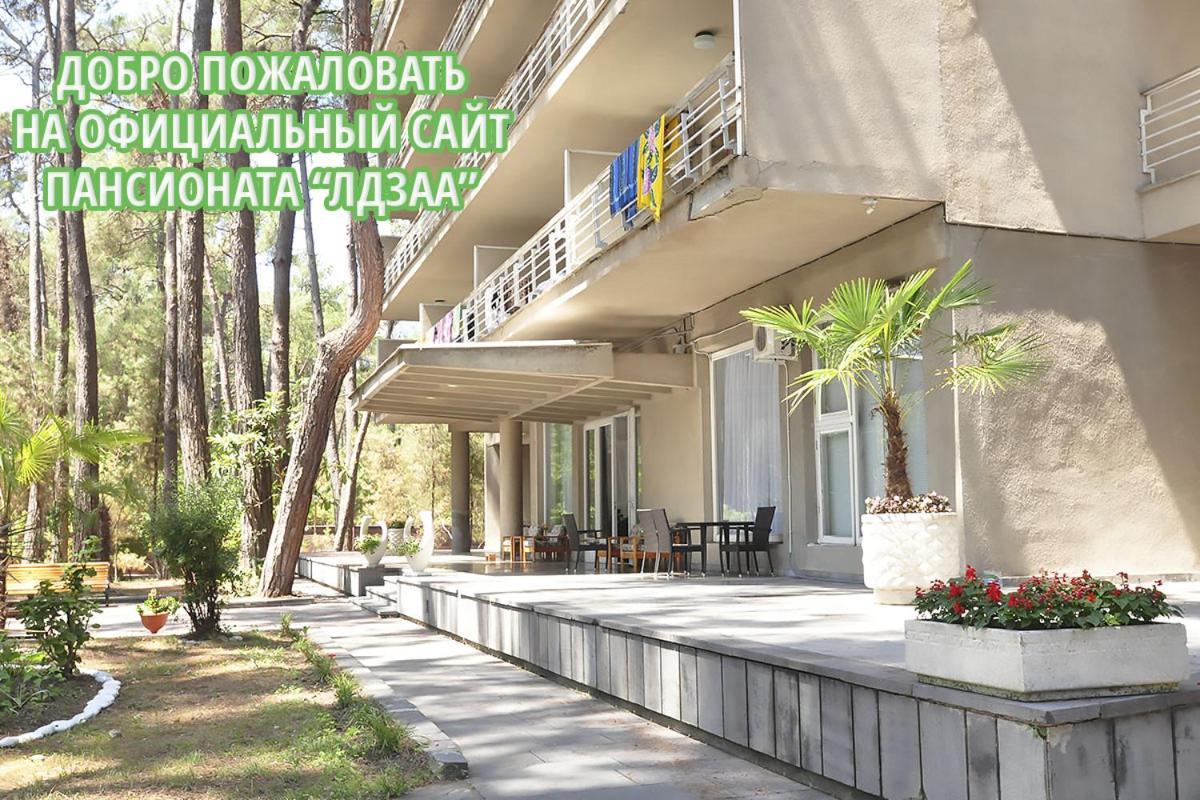 Gosdacha Ldzaa Hotel Lidzava Exterior photo